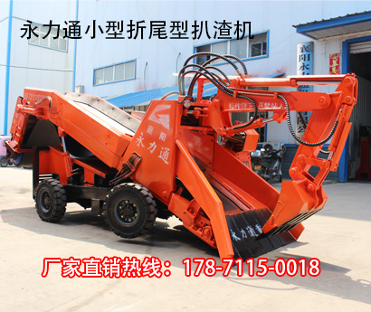 小型折尾.jpg 小型折尾.jpg