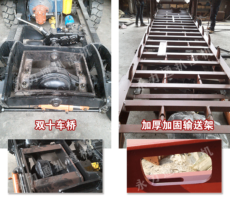 車橋優(yōu)勢(shì).jpg 車橋優(yōu)勢(shì).jpg