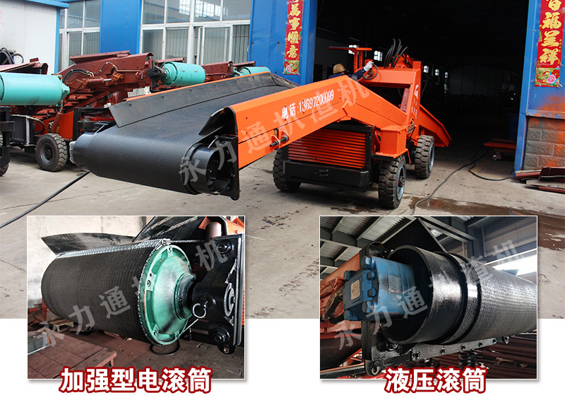 滾筒優(yōu)勢(shì).jpg 滾筒優(yōu)勢(shì).jpg