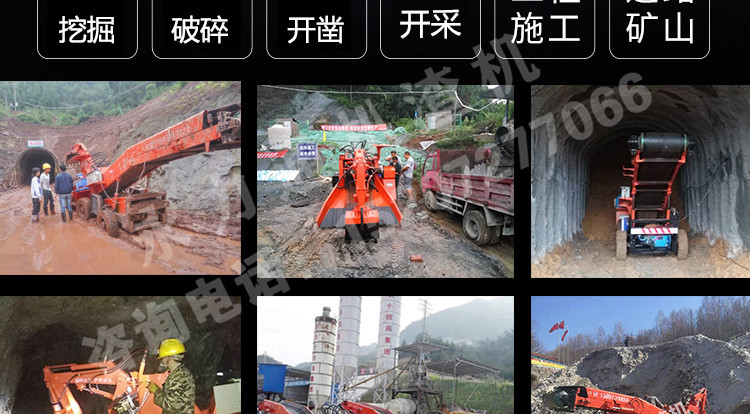 履帶淘寶詳情_(kāi)14.jpg 履帶淘寶詳情_(kāi)14.jpg