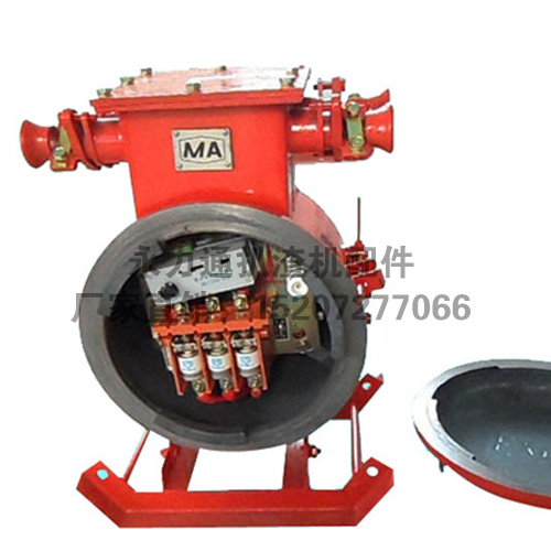 25-3扒渣機配件.jpg 25-3扒渣機配件.jpg